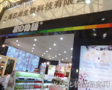 �������¡��Ҥ����Z������17���Ϻ����I(y��)���[��