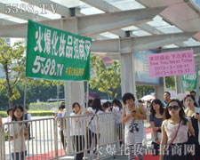 ���������o�����u