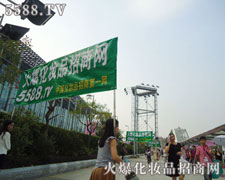 �𱬻��yƷ���̾W(w��ng)�ɞ�V���������ϵ����c(di��n)