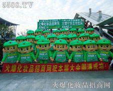 �𱬵�������������ÿһ����(hu��)��