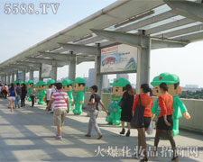 2012��37�ÏV�|������(hu��)������ͨ��ģ�ɞ齹�c(di��n)