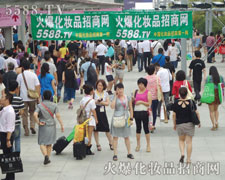 չʾ�W(w��ng)վ����������Ʒ������