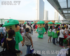 �𱬻��yƷ���̾W(w��ng)�������������M(j��n)�е���