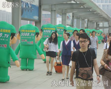 �𱬈F꠱M���ȥ�^����ȥ�䌍��ȥչʾ