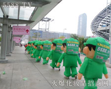 �Gɫ��ģ������(zh��n)ʿ������w�ذ�ϯ������(hu��)��