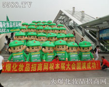 �������Ի𱬾W(w��ng)��s������𱬾W(w��ng)���Ҟ�s