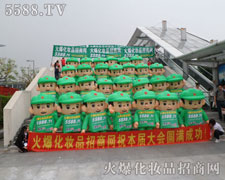 ������������ֱǰ�����ƏV�����P(y��ng)�ķ�