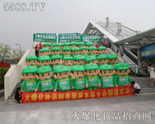 ���ڮ�(d��ng)�� ����ÿ�ΙC��