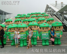 ���g���� ȫ���Ը������𱬾���