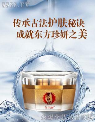 �����Ȼ�Ȫ��������˪