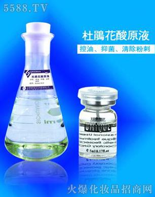 ���N����ԭҺ