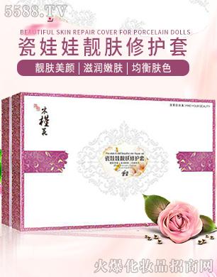 �������n�w���o��