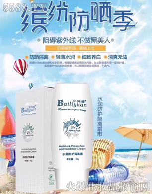 �ۃ���ˮ��(r��n)���o(h��)���x˪ 40g