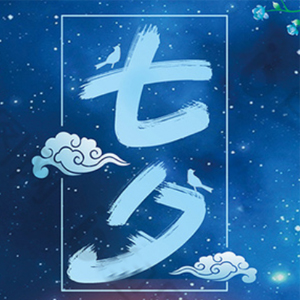 �m����Ϧ���˹�(ji��)�l(f��)����Ȧ���İ���ÿһ�䶼ϲ�g