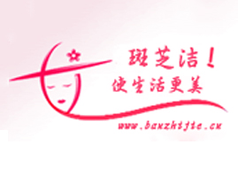 ʯ���f��֥�����Q(m��o)����