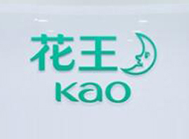 �Ϻ��������޹�˾