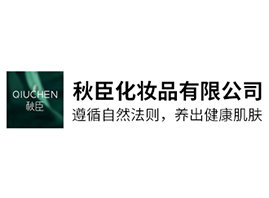 �ﳼ���yƷ���޹�˾