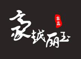 ���(y��ng)��Խ������Ʒ���޹�˾