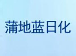 ���K�ѵ��{(l��n)�ջ����޹�˾