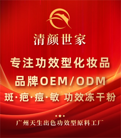 �V���������������Ƽ����޹�˾