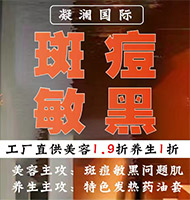 �ӱ���������Ƽ����޹�˾