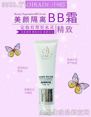 Ǫ��������xBB˪