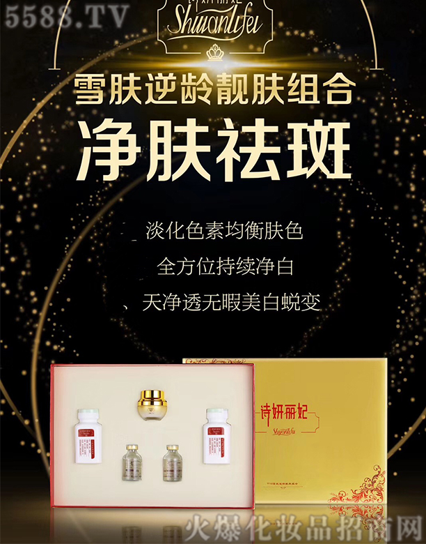 Ԋ(sh��)������ѩ�w���g�n�w�M��