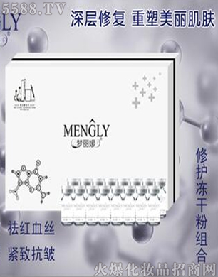 ��(m��ng)���»��������o(h��)���ɷ۽M��