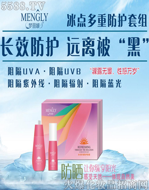 �����±��c���ط��o�׽M