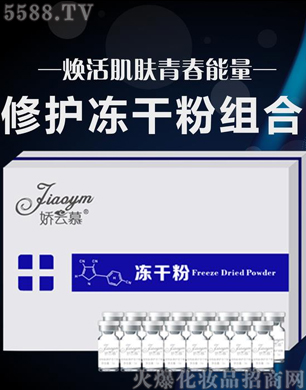 ����Ľ���o(h��)���ɷ۽M��