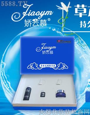 ����Ľ�ݱ��o�۽M����