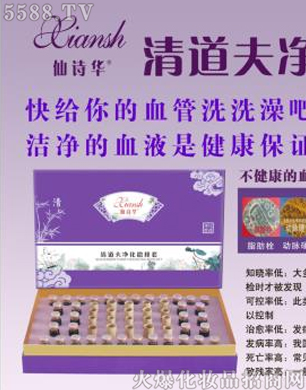 ��Ԋ�A��������΢����