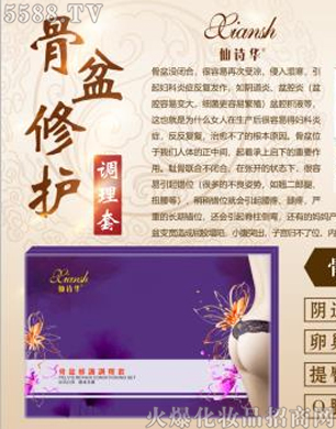 ��Ԋ�A�������o(h��)�{(di��o)����