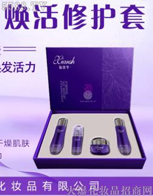 ��Ԋ�A�᝙(r��n)�������o(h��)�׽M