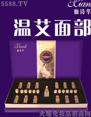 ��Ԋ�A�ذ��沿���