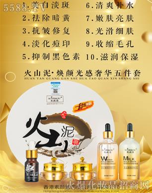 ���ޢ��ɽ���������A����׿����ޏ�