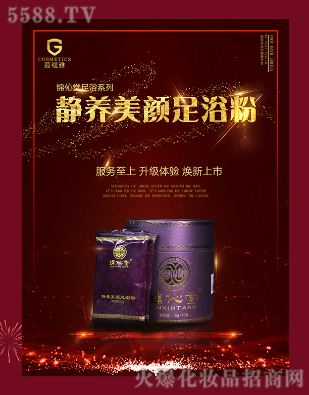 �\�����o�B(y��ng)�����ԡ��