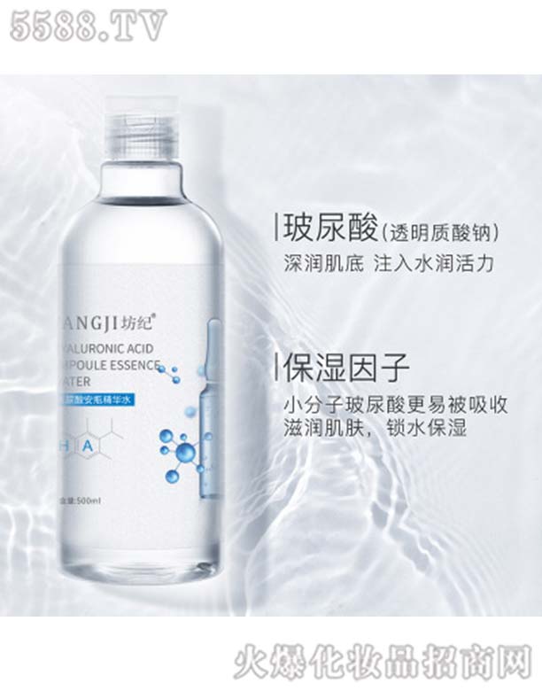 ���o�����ᰲƿ���Aˮ