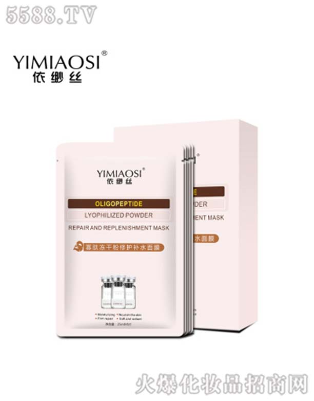 �����z���ă��ɷ����o�aˮ��Ĥ