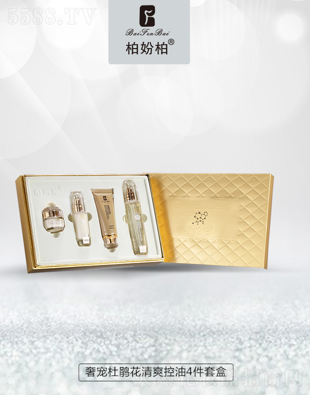 �؊}���݌����N����ˬ����4���׺�