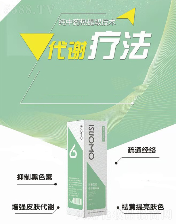 �ܿ��������o���AҺ30ml