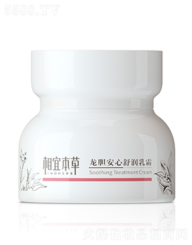 ���˱�����đ�����杙��˪50g