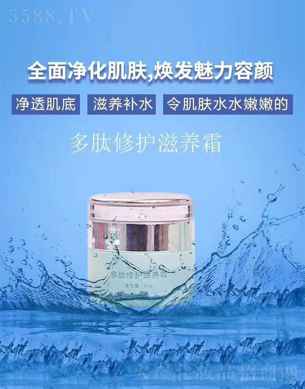 ������������o���B(y��ng)˪50g