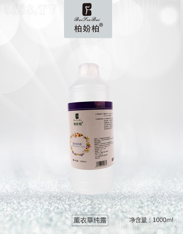 �؊}��޹�²ݼ�¶ 1000ml