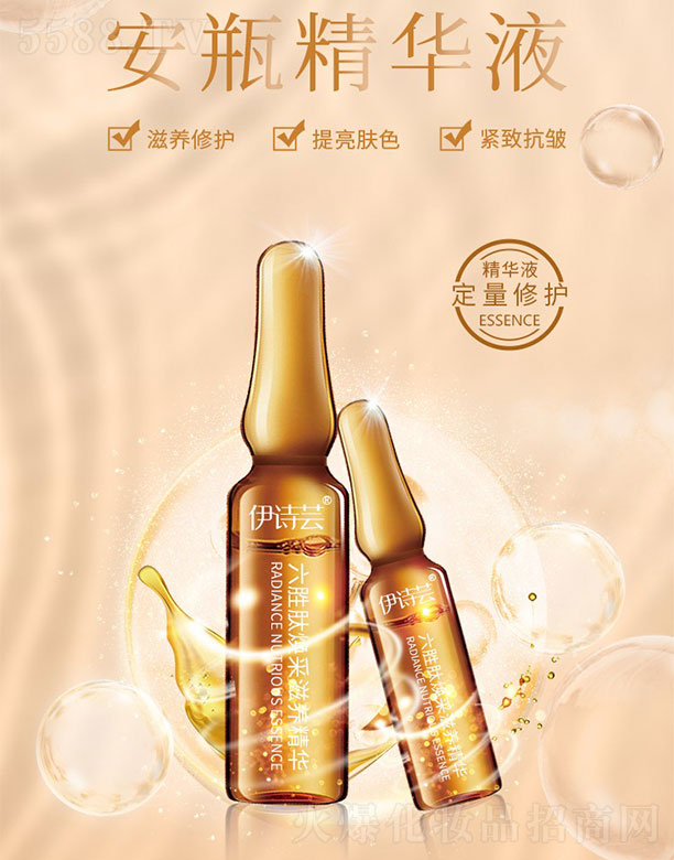 ��Ԋ(sh��)�|�����ğ������B(y��ng)��ƿ���AҺ1.5ml*28֧/��