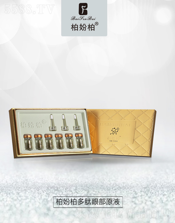 �؊}�ض����۲�ԭҺ�׺�6֧�b