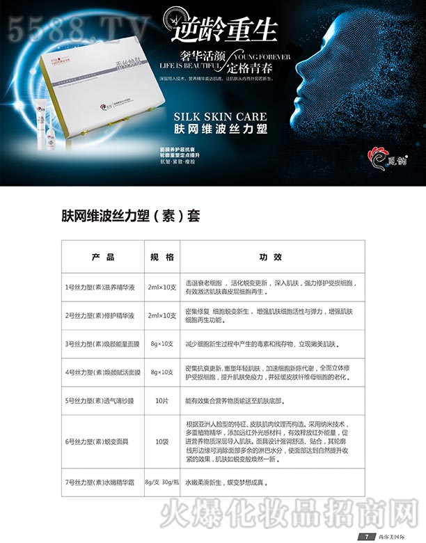 Ғ��w�W(w��ng)�S���z����(��)��