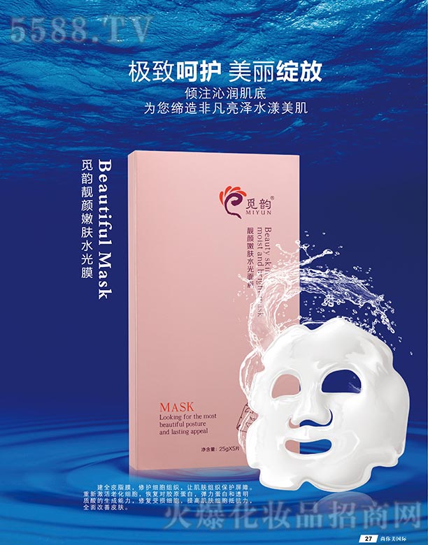 Ғ��n����wˮ��Ĥ