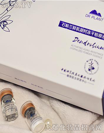 ֲ���t(y��)��ʯ���m�r�����r���ɷ�ԭҺ