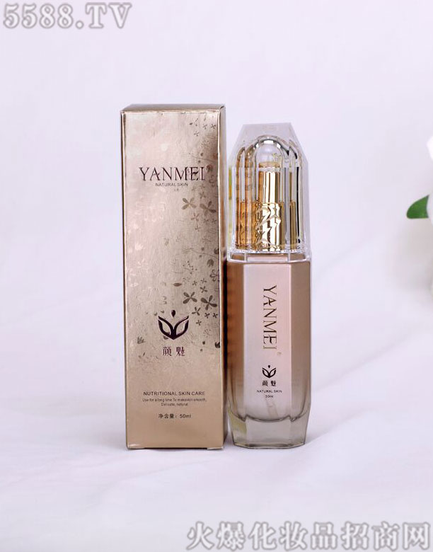 ����ļ����o���x�� 50ml